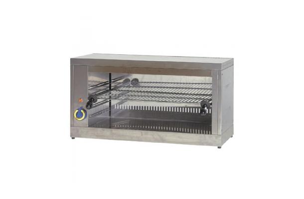 Salamander grill 220V